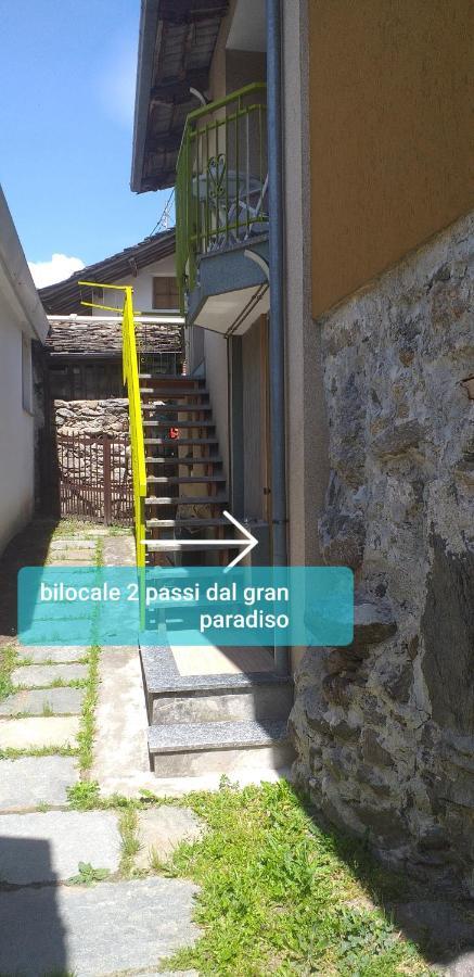 Bilocale A Due Passi Dal Gran Paradiso Locana Exterior photo